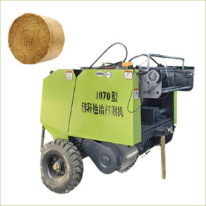 round straw baler